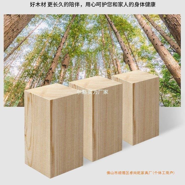 实木床板床头小单人床无排骨架床架双床民宿床户型人1米2榻ST-100