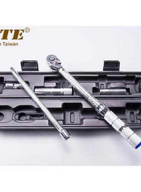 X7件套ITE火花塞套筒手磁性火花套装火花塞塞套筒14MM火扳花塞