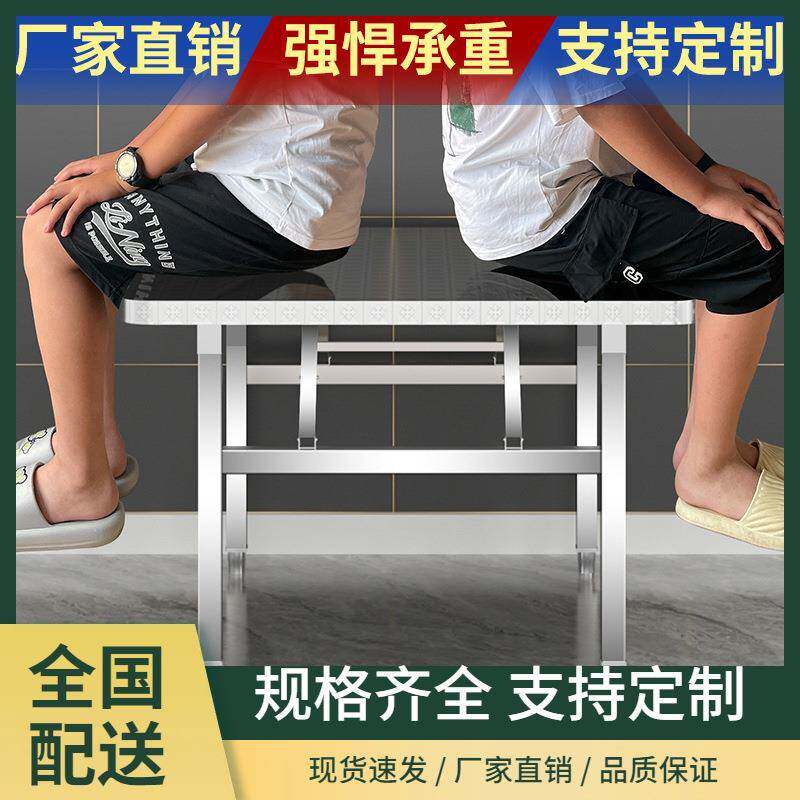 锈不钢折叠桌用便携式烧GJX烤桌子户外摆摊商易夜市简餐桌小方桌