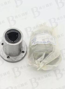 滚珠花键空心轴实心轴LSAG545796LS8AG6SLAGSAG10LSALG12