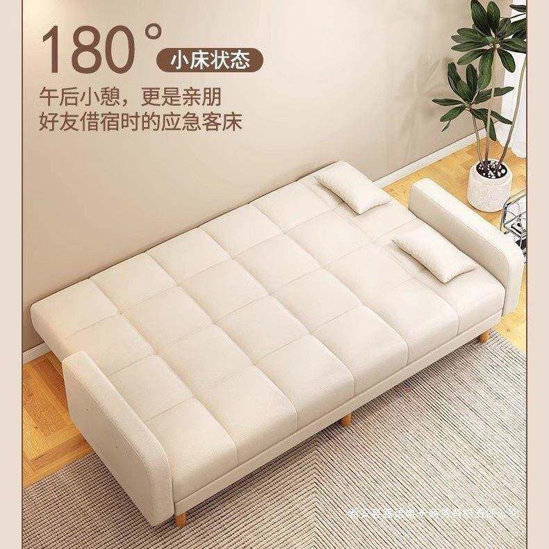 猫爪皮小户客易厅沙新款简约现代简rf防猫型抓科技布橙发色白色