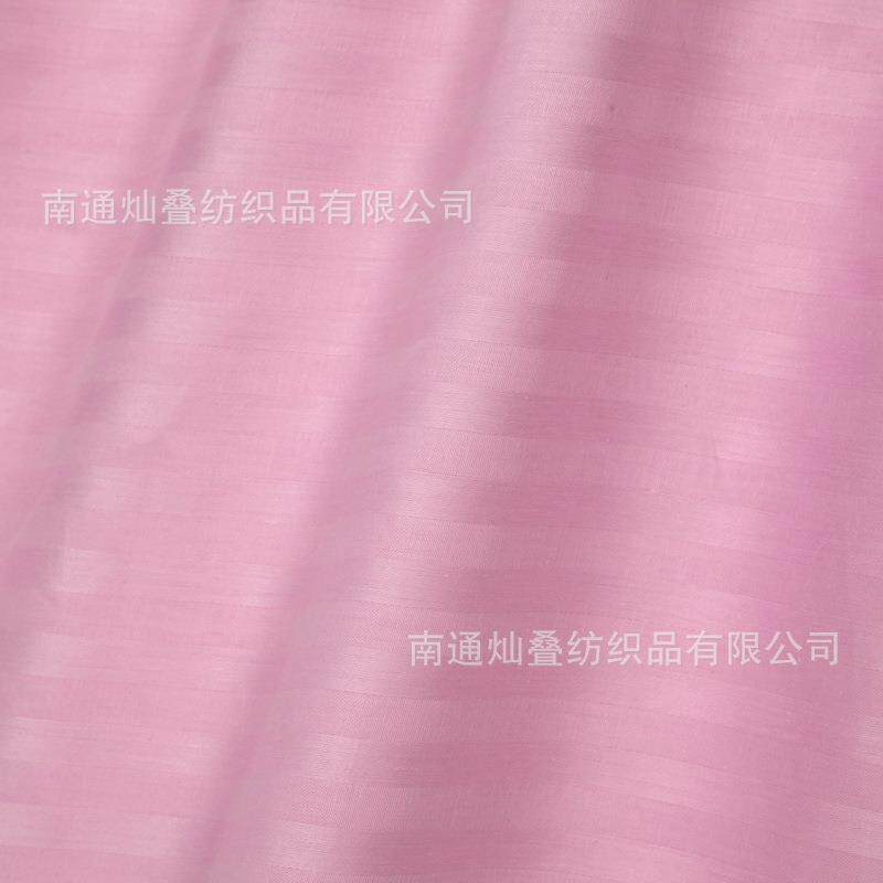 丝被壳05贡缎条纹蚕丝被被套子蚕母边花厂家