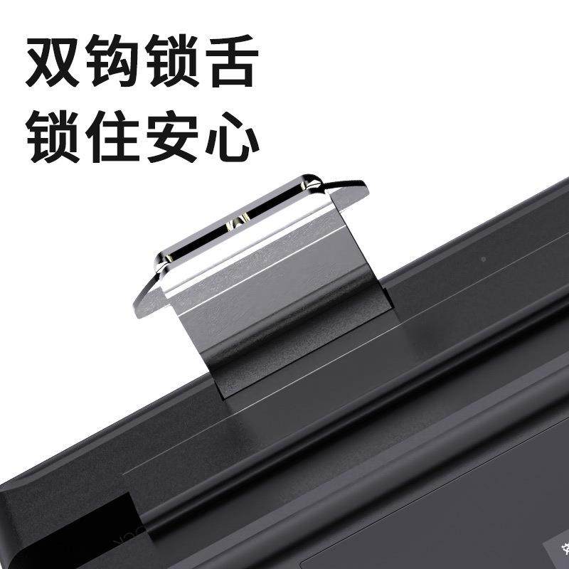 能嘉密盾新款玻门指纹锁深圳厂家玻JD-S1璃门智锁码电子门禁锁带