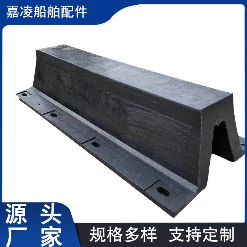 码头用形橡橡胶撞块D型拱胶护舷636港口舰艇靠防泊用橡胶防撞护舷,基础建材,脚轮/万向轮,淘宝优惠券,粉丝福利购,淘宝优惠卷