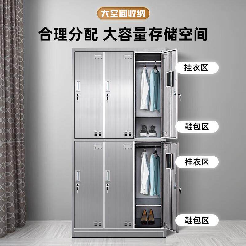 不锈钢更衣多柜员工车储物柜食HG-040碗堂柜无菌间门柜健身房浴室
