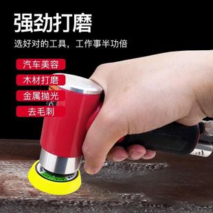 气动弯打磨抛机光磨光机砂纸机气57磨机头偏心直小型模具机工具