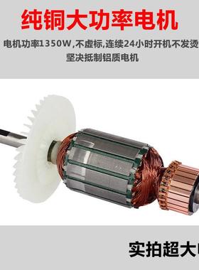 田博切割机家用小型工DOI功率大携电锯多功木能手提瓷砖开槽便云