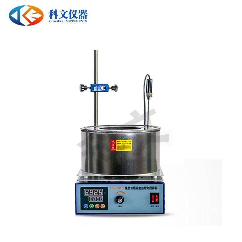 DF-101S 101s集热式磁力搅拌器 101s恒温加热磁力搅拌器 厂家直销