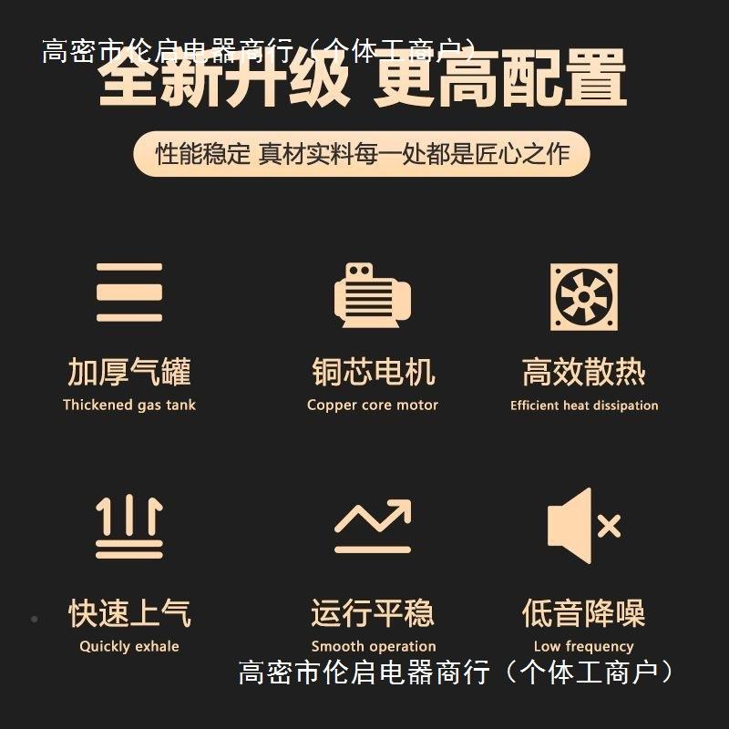 上海捷豹空压机RIL工业级大功0率气泵7.5KW3机8V打空气压缩220V气