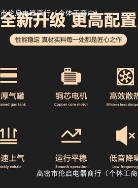 上海捷豹空压机RIL工业级大功0率气泵7.5KW3机8V打空气压缩220V气