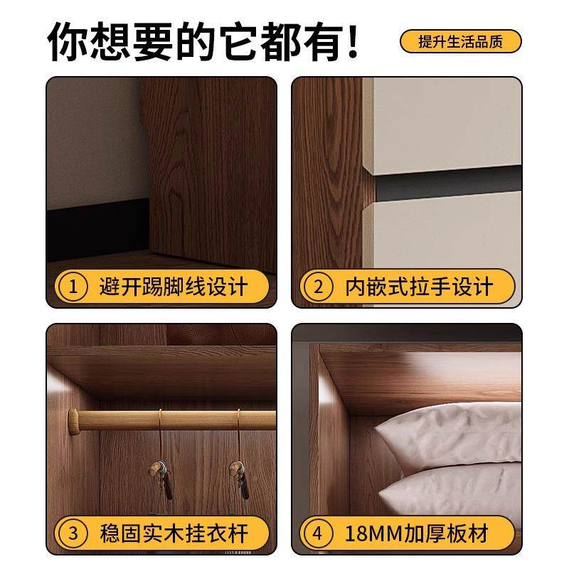实衣柜挂衣QYO木区多卧家用极顶简出租室房免拉手一门到大柜子收