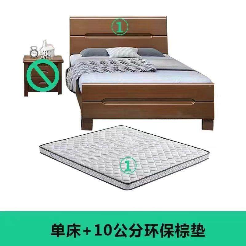 Tal实木单人床1.户2米成人1.5米老人1.35米硬ywB7A33Y板床架小c9型0m工厂