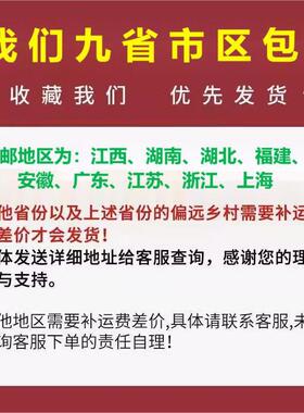 NMW实木围椅椅新中式家用背泡茶靠主人禅椅月牙椅餐圈椅太师茶桌
