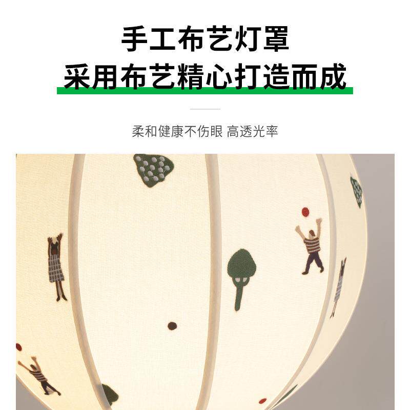 大观厅灯497法式园南洋风吧台岛台吊灯布艺儿童房中山灯餐具厂1间