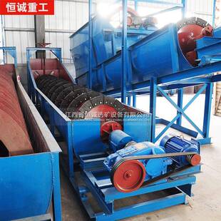 工鑫蛟龙洗砂煤机备AL10260小石英洗矿机设型节设备