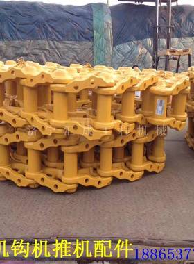 湖北武汉S推3土机链条SD13SD16D22SD挖掘机推2履总成带型号齐全