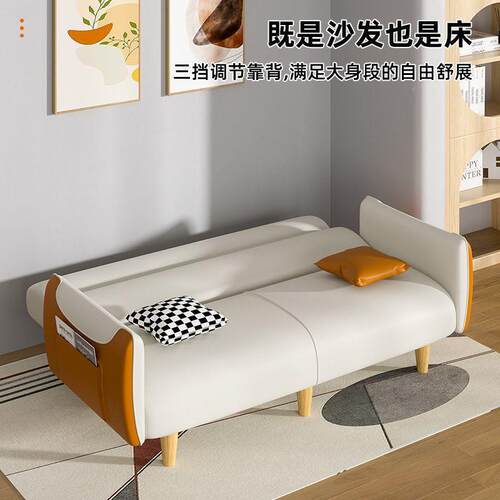 小户型可折叠用猫抓可觉现代HZW睡多功能皮款新出租房布科技两沙