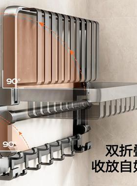 9HXCs浴室浴架子毛a巾架巾置物架一挂架体免打孔卫生间浴巾架太空