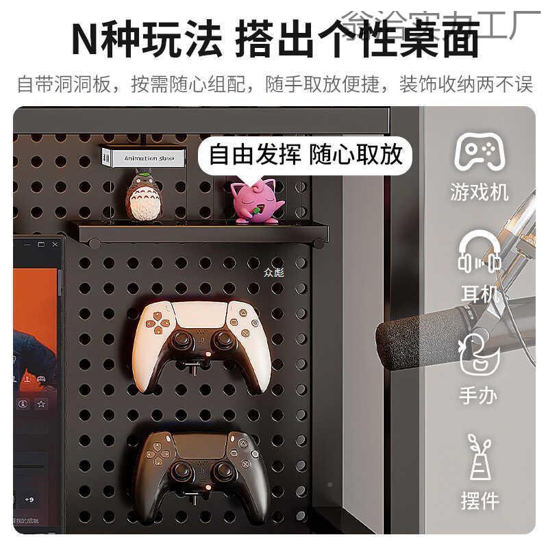 桌上板书架二面书桌上放的学生书桌wG729上层的洞洞桌铁架铁艺带