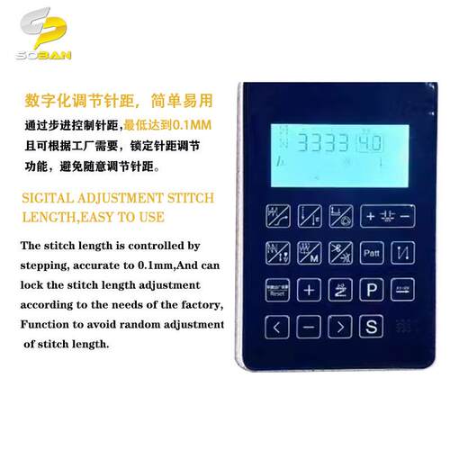 直2020AD驱电脑双进平车自动多功能步sewinngmchie工业针a车平缝