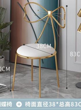 子靠背椅电脑椅学习椅实办公椅椅餐椅家用结餐桌子椅小板凳IYC化