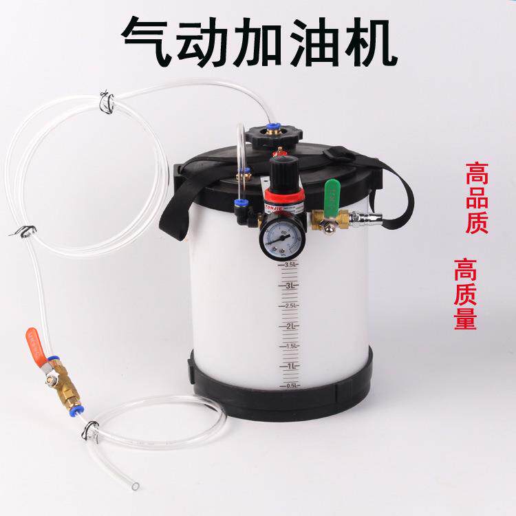修厂抽油汽车保养大吸力气动快速抽机油/刹机车油抽/变速汽箱油泵