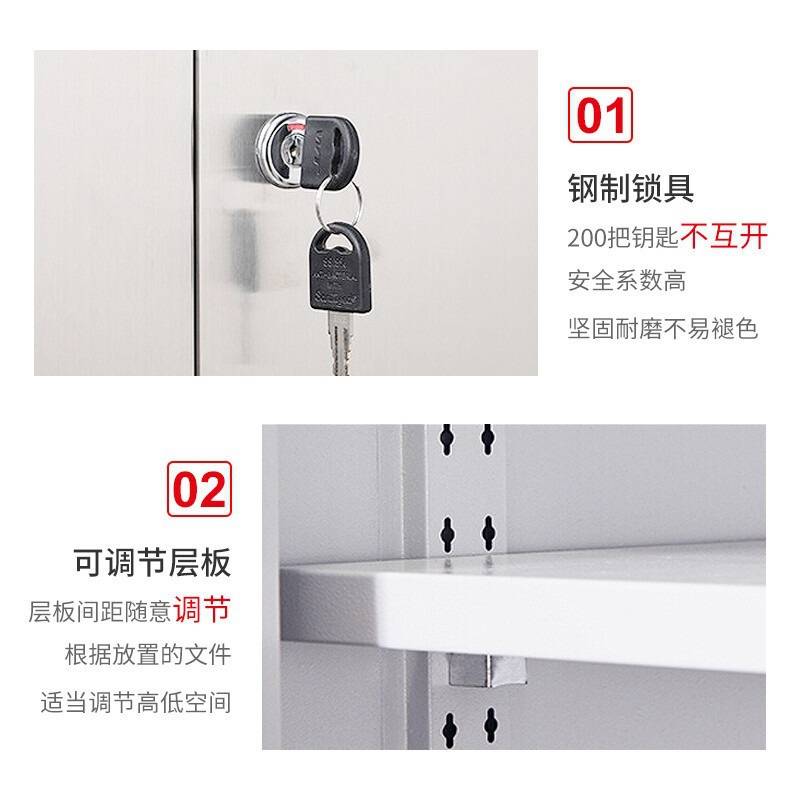 钢制办公室文件柜铁皮柜加厚档案资料柜分体五节柜矮柜带锁凭证柜