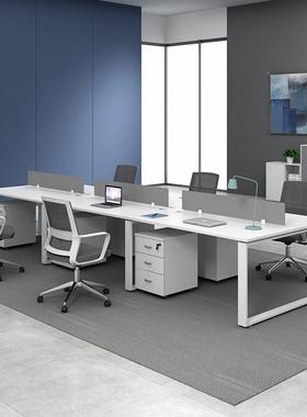 职员公办桌简约现代4风6人屏工作员位卡座工电脑桌椅组OOM合家具