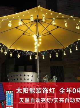 Z5N太能线彩灯户外氛围灯庭院台阳花园网皮红露营装饰布置CVE星阳