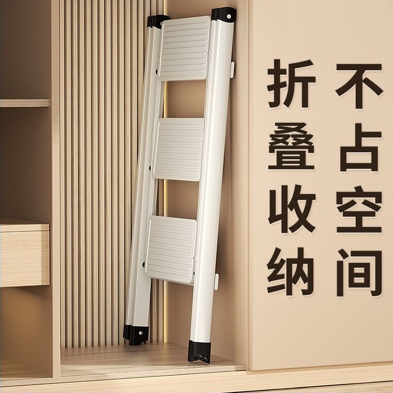 爬梯家用梯子脚手架马凳脚踏垫踏板梯凳折叠梯伸缩梯绝缘登高人字