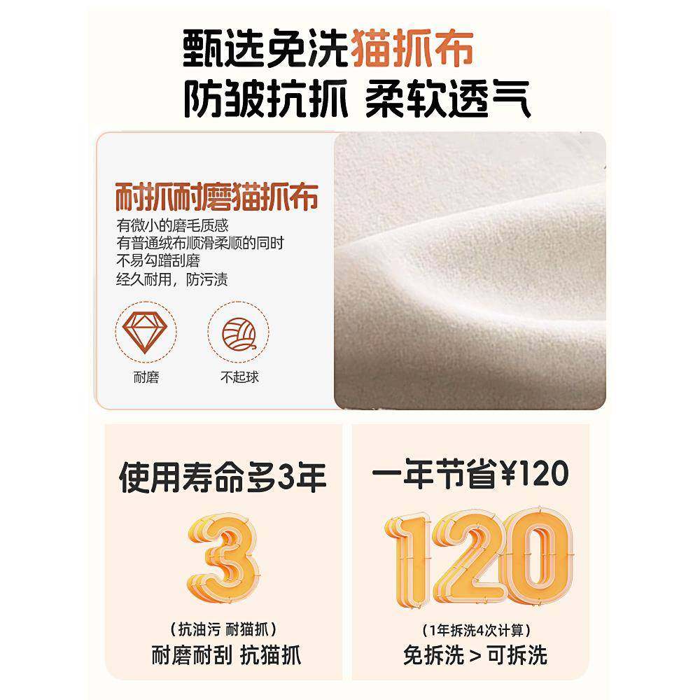 沙003发小户型客2025新款简约现代奶油风简租房出易沙厅发床折叠