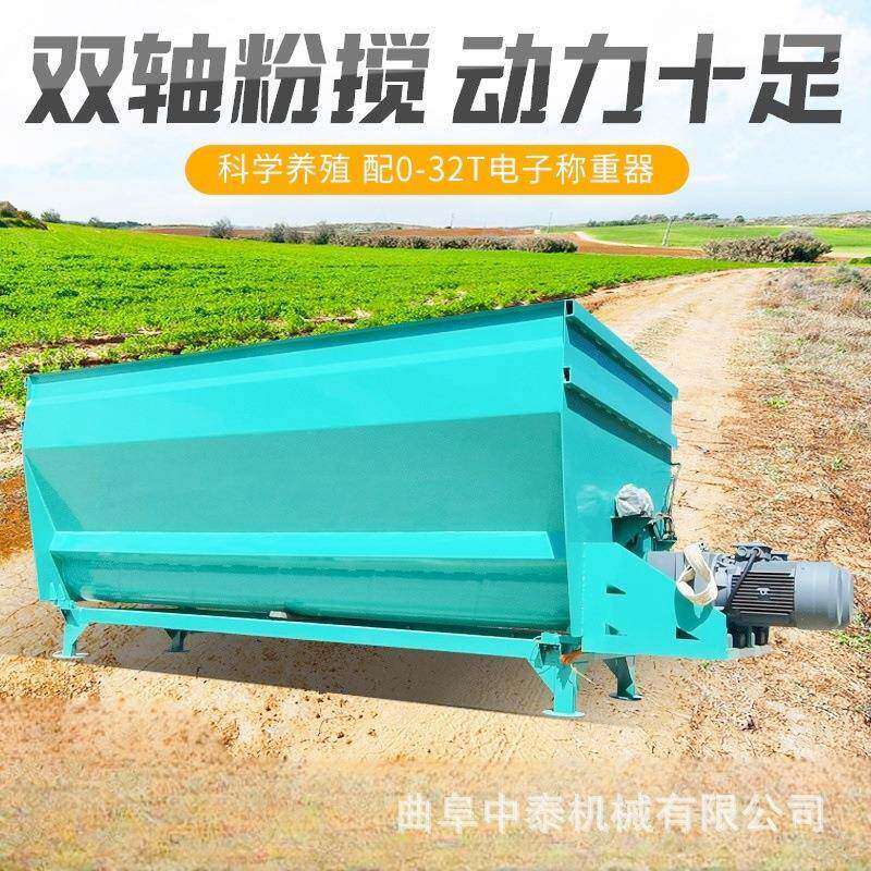 牛混舍合饲草料全混制RJT备机粉牧场5方立式粉碎搅草机连在搅料机