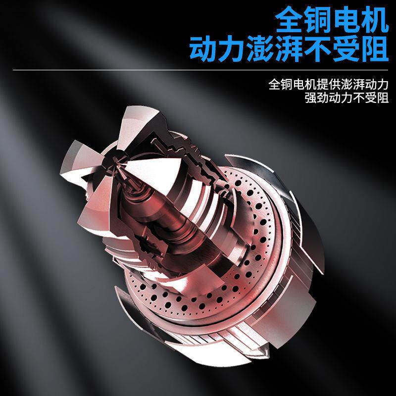 宝德国圣仕工业搅粉拌机腻子涂料油漆电动手持式水打173灰机泥搅拌器