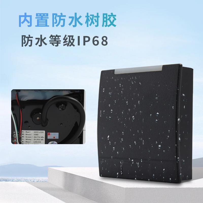 RS48应5M接口通讯ODBUSR128MOD协议读卡器RFID非接触持式感支IDIC