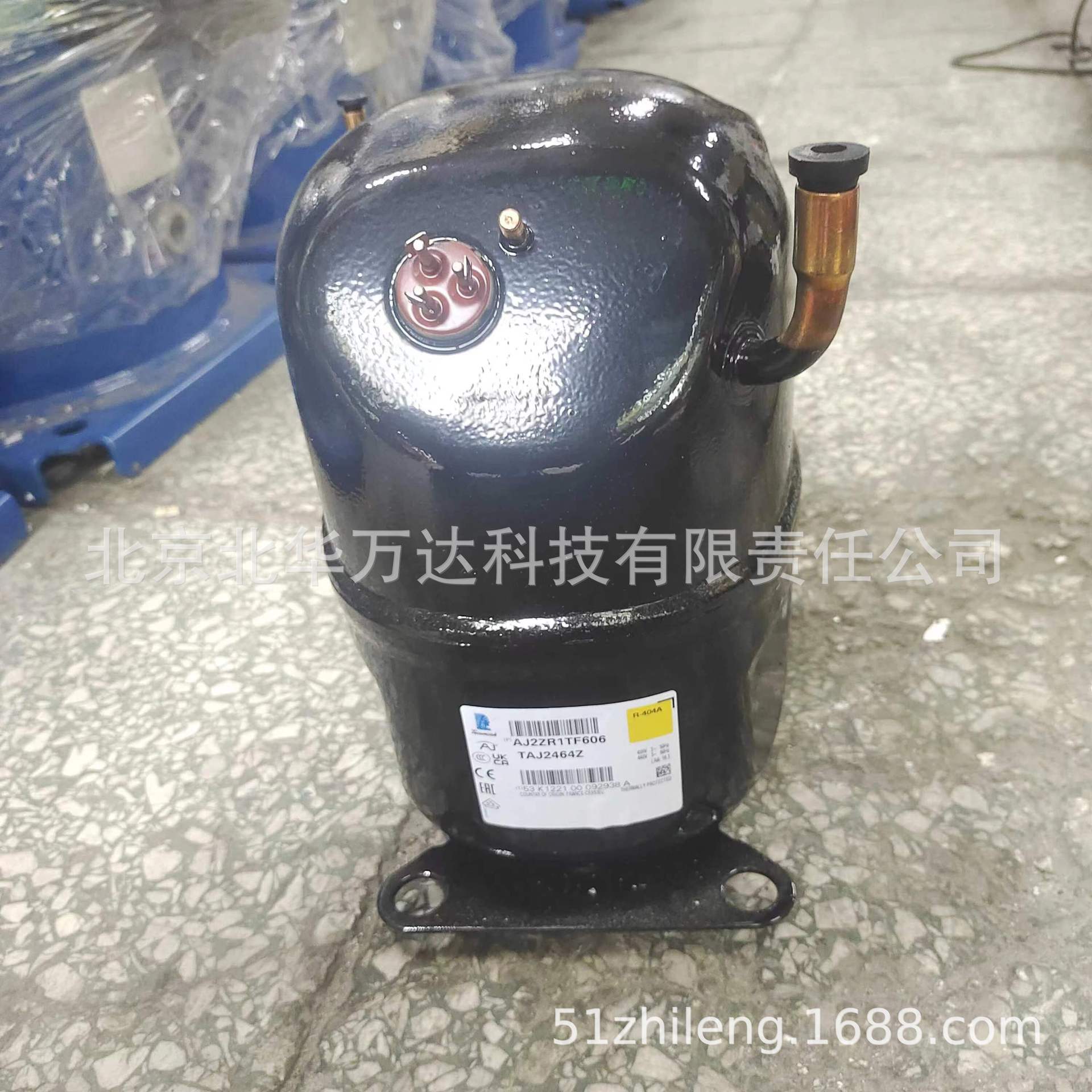 FH4524F TFH4524F冰箱冰柜冷藏柜制冷压缩机配件制冷压缩机FH4524