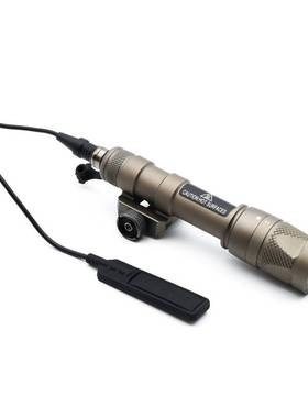 M600V 长亮+爆闪 强光电筒  户外强光电筒