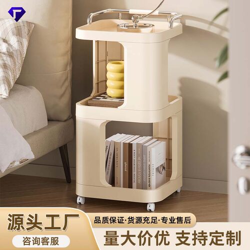 可移动小推车置物架子免安装多功能储物柜客厅茶几卧室塑料收纳柜