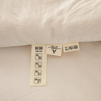 夏类婴儿级DF-20220大豆被子被A凉被四季大纤维冬被芯双人春秋豆