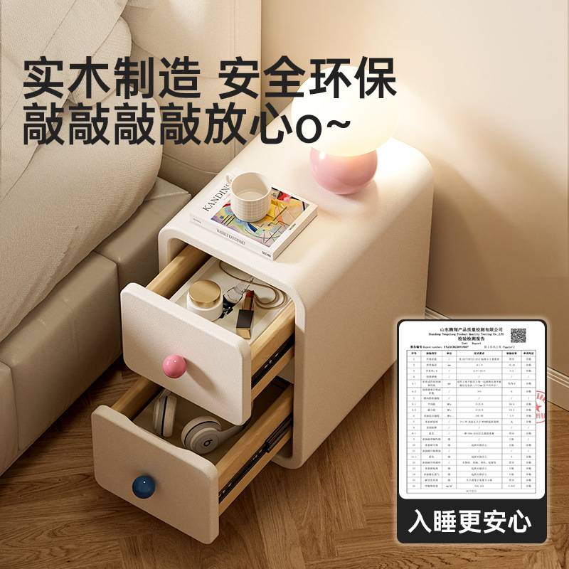 床头柜家用卧室多巴胺儿童女孩男孩实木收纳柜创意可爱储物置物架