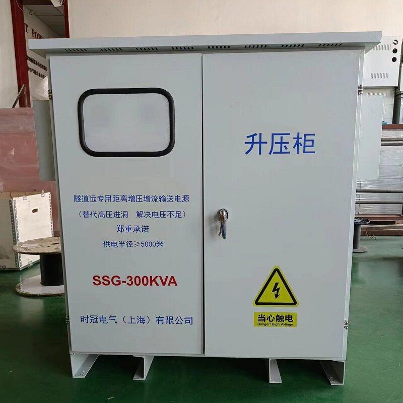 隧施千工电压不升道够远距离输送压变压器200KVA瓦SSG-200K降压压