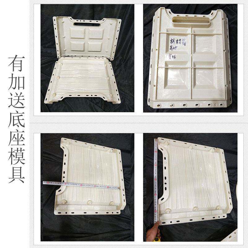 水泥SBM花盆具塑料模仿木花箱子加混土泥模型厚盆栽水泥盆景磨具