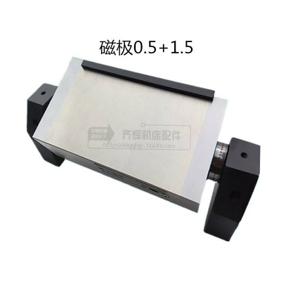 回转精密磁盘回转形细目永磁磁盘 磨床旋转永磁吸盘 150*350