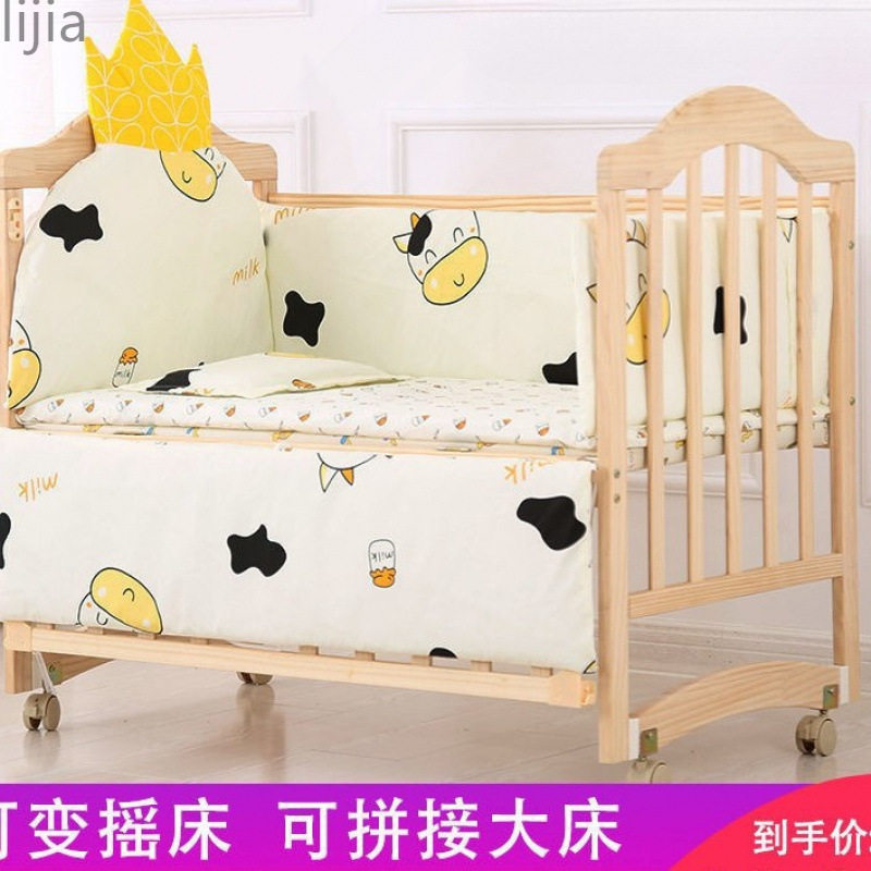 实木婴儿床新生儿实木无漆环保宝宝床摇篮床可移动变书桌拼接大床