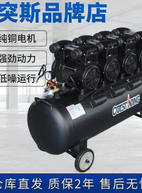 奥突斯空压机工业OYP级型大静油音木气工喷漆装修气泵汽修无空压