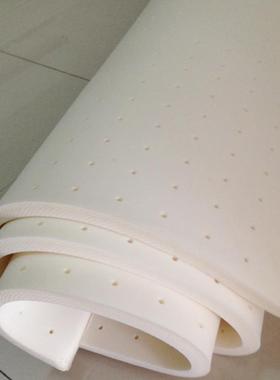 天然乳JMU胶垫垫家榻榻米垫床水床洗沙发垫乳胶片材垫子软床褥厂