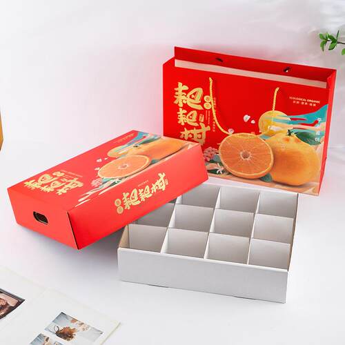 通用水果天包装盒空盒地高送档手提水果包PCT盖装纸盒礼现货厂家