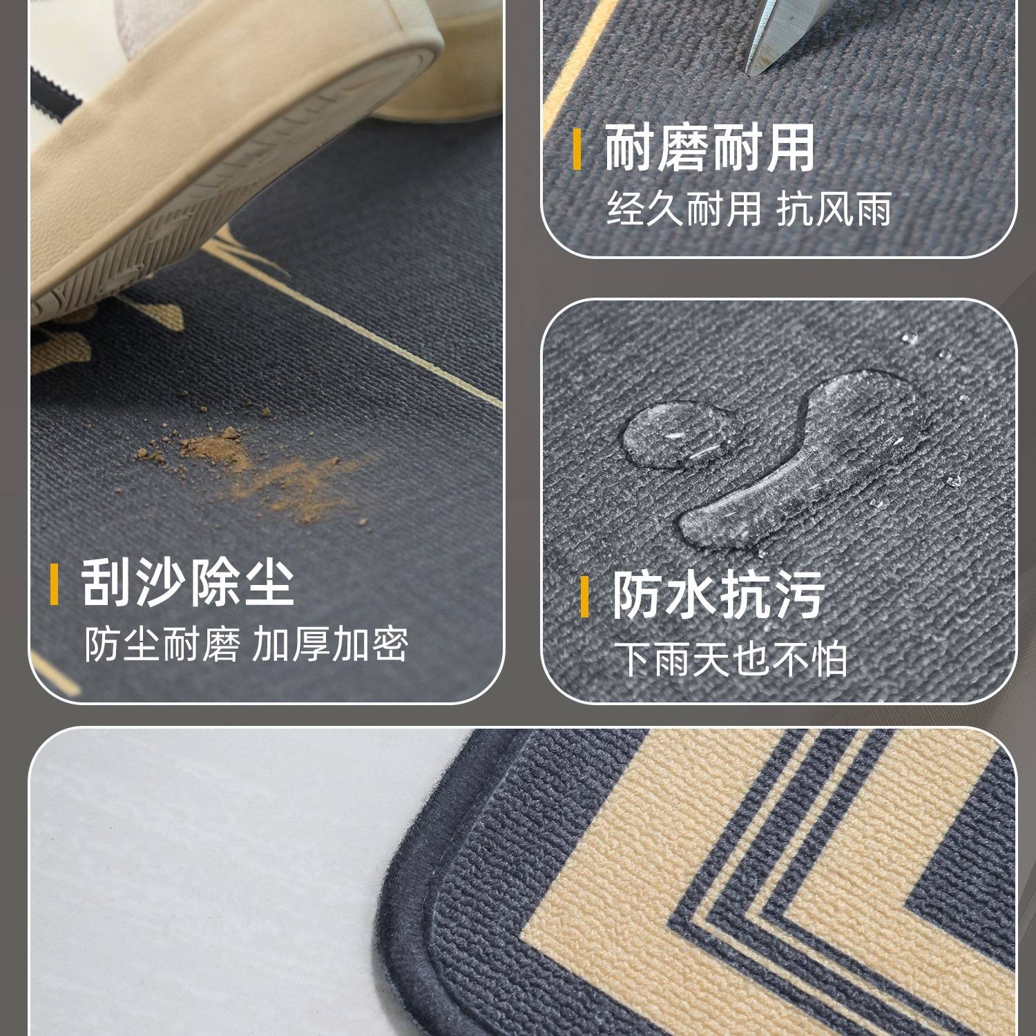 欢迎光临门垫商用酒店大门口防滑地垫入户门迎宾进门地毯定 制log