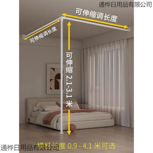 简易屏风隔断帘租房家用遮出挡客厅卧室RXW分隔板装分墙自房间割