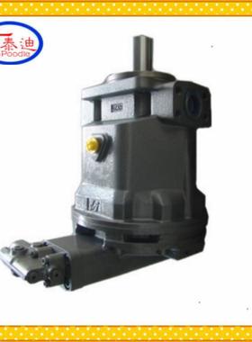 HY160柱Y-RP数轴向柱塞泵142高压塞泵控机机床压铸打包机油泵