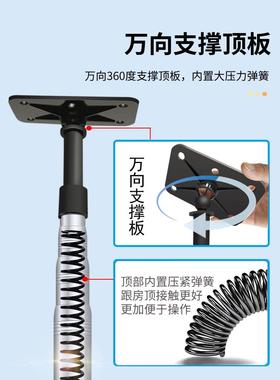 j8仪件伸缩杆架线子平水仪水平配伸缩支架升降红外601不锈钢支撑杆g3